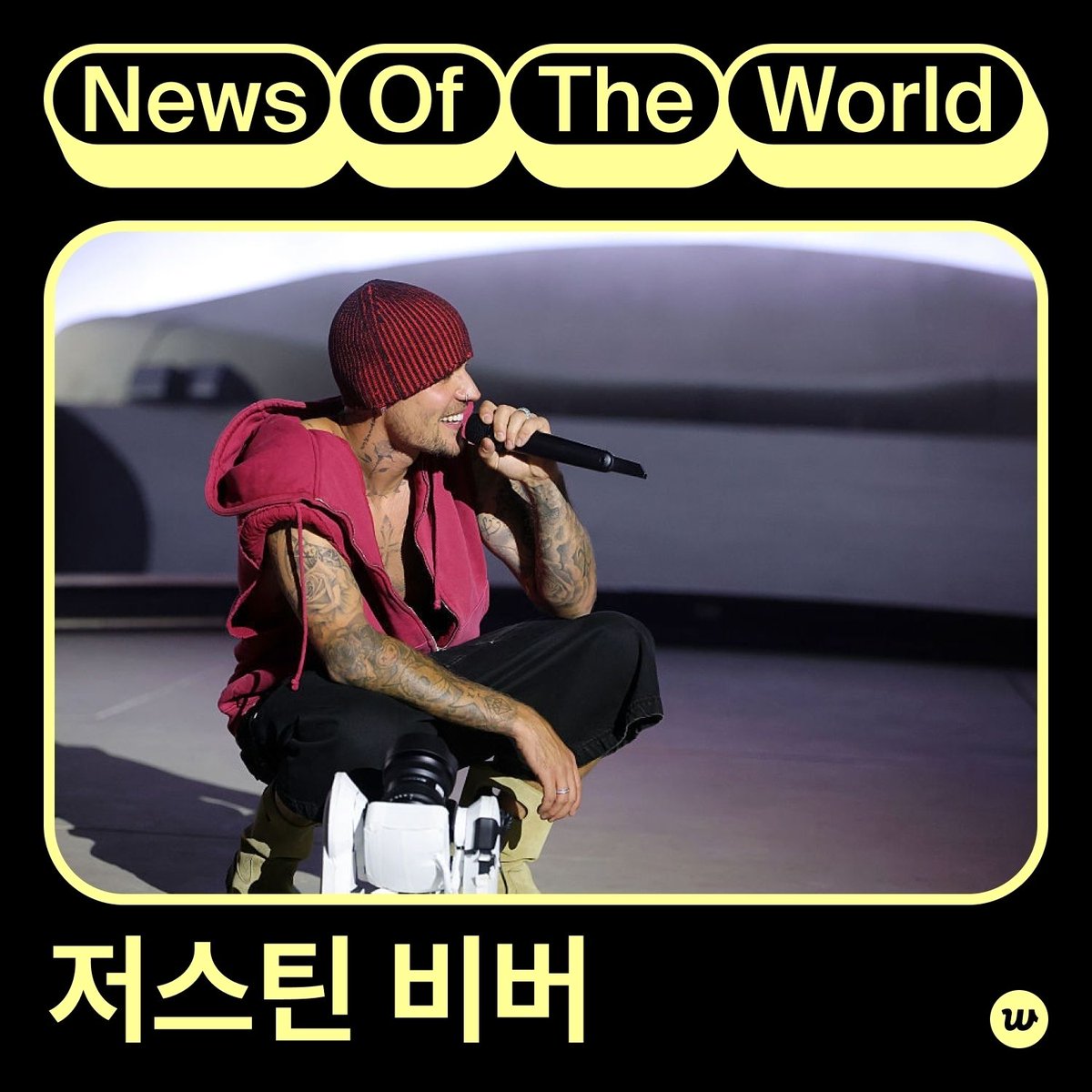 Weverse tweet media