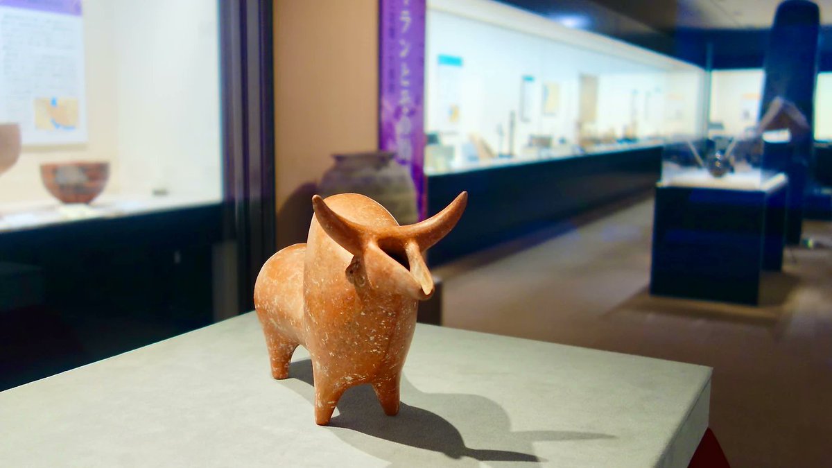 TimeOutTokyoJP's tweet photo. 『東京、プチイラン旅行7選』
https://t.co/8OqcvfuarE

紀元前16世紀の遺産からシルクロードの書籍、ペルシャ料理など https://t.co/AIBwsli98a