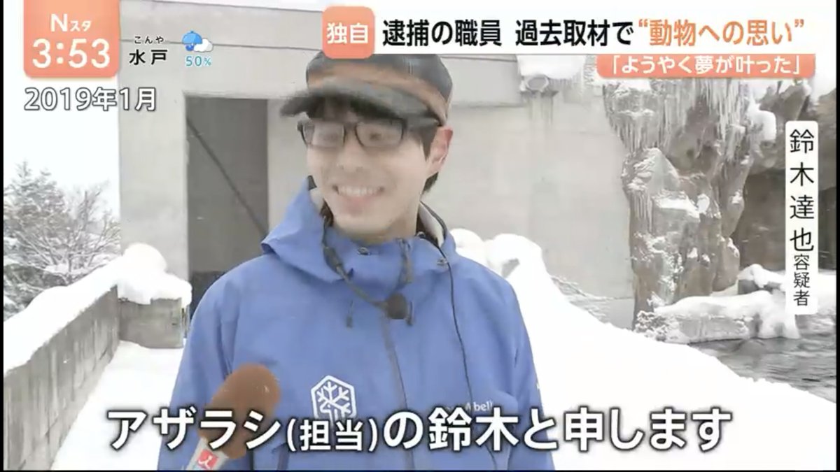 お侍さん tweet media