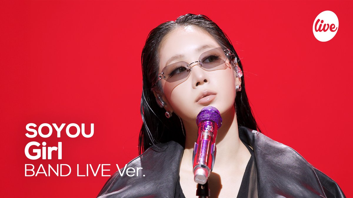 itsLIVEofficial's tweet image. ❤️youtu.be/GFN5zeq4Wrw❤️

소유의 ‘Girl’ (Band Ver.)
5시에 it’s Live 유튜브 채널에서 확인하세요!

#itsLive #소유 #Girl #SOYOU #KPOP