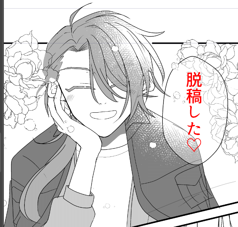 きの* 5/5 西１ シ38b tweet media