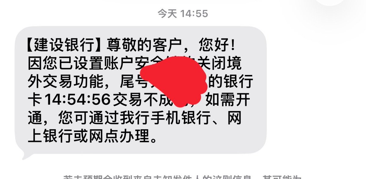 逐星小狼 tweet media