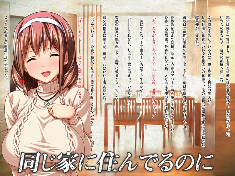 ユウ＝ヤマナミ tweet media