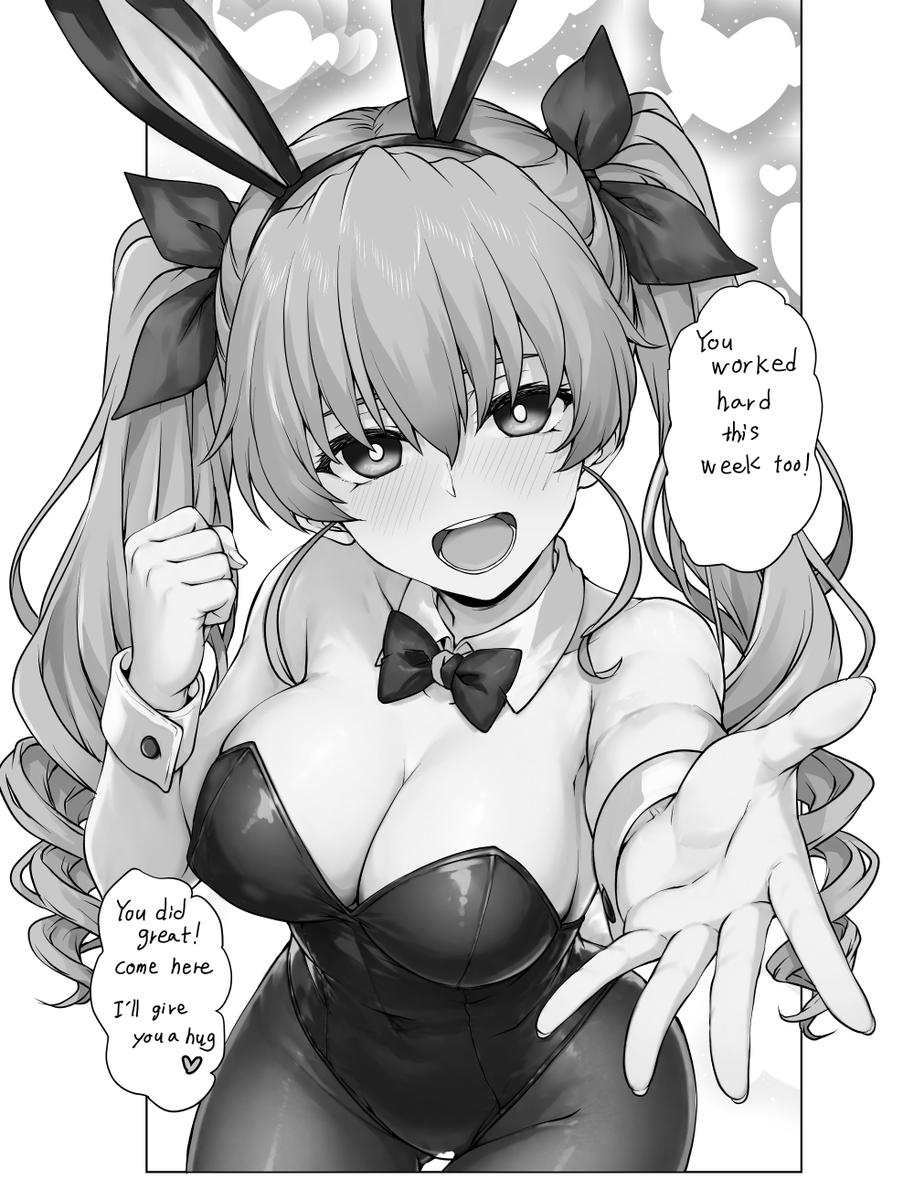 アンチョビ姐さんからのご褒美! 