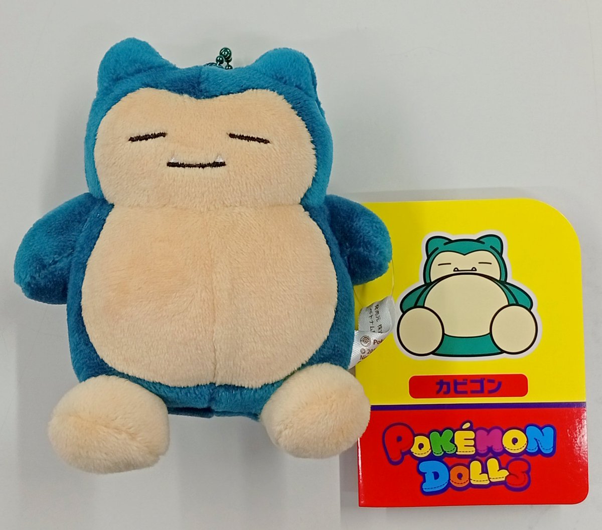 入荷情報】 『#ポケモン』 ✨️もっちりマスコット ポケモンドールズ