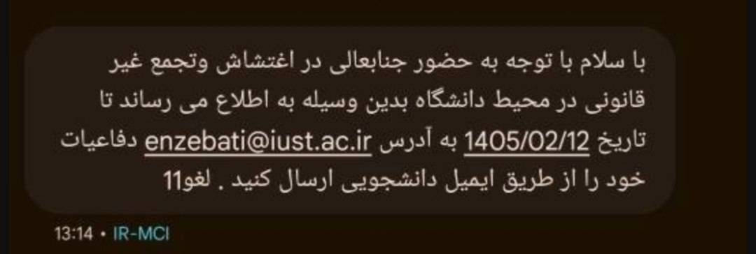 Ali tweet media