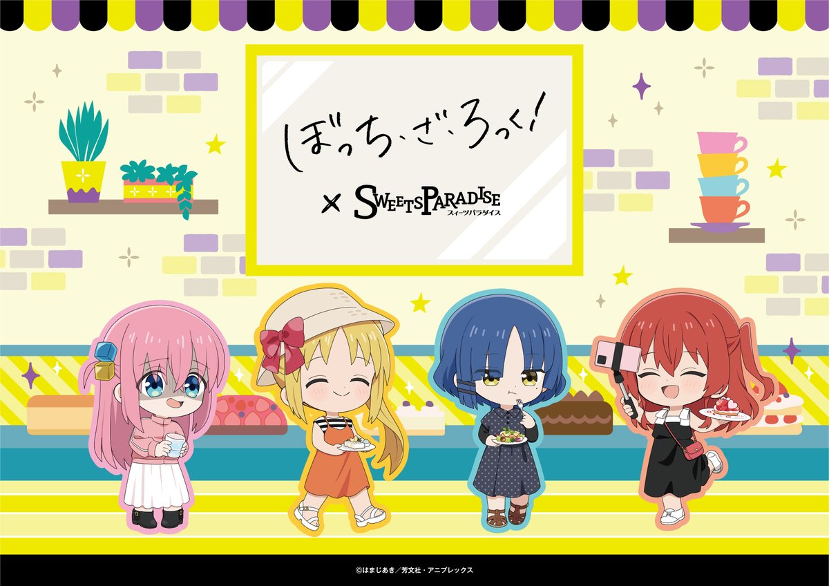 スイーツパラダイスコラボ【公式】 tweet media
