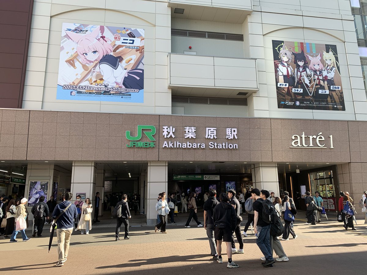かなづき(N.K) tweet media