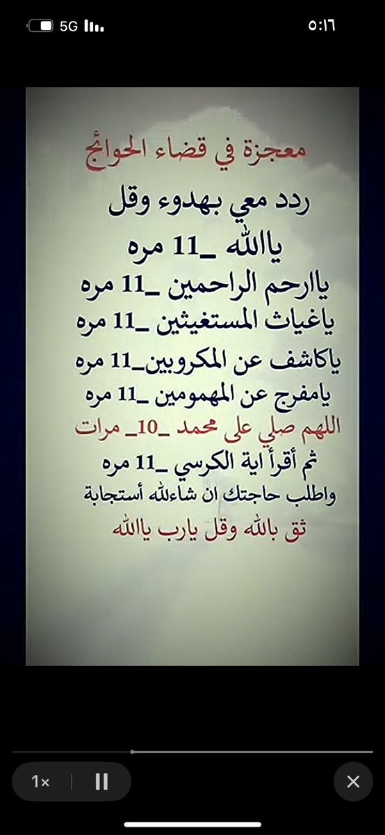 ggyyes tweet picture