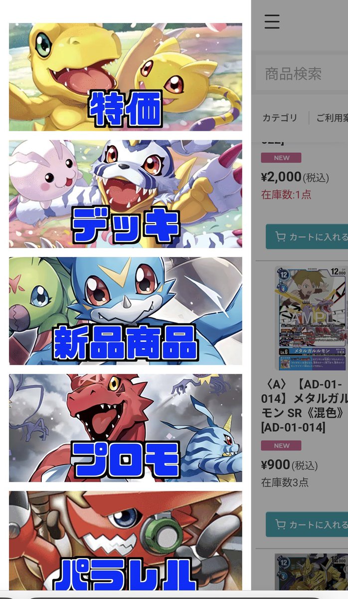 【コギ山】コーギーアール栃木小山店 tweet media