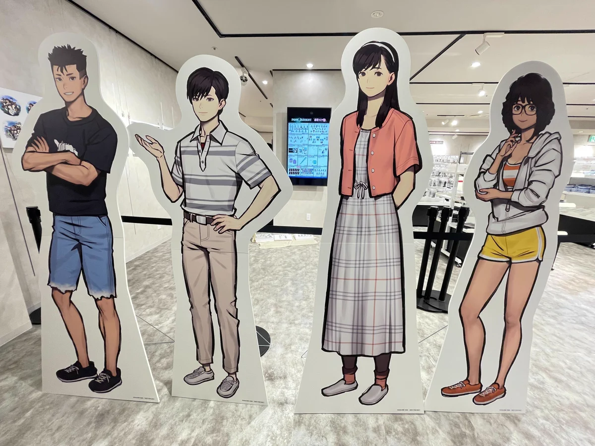 パラノマサイトシリーズ【公式】 on X: 