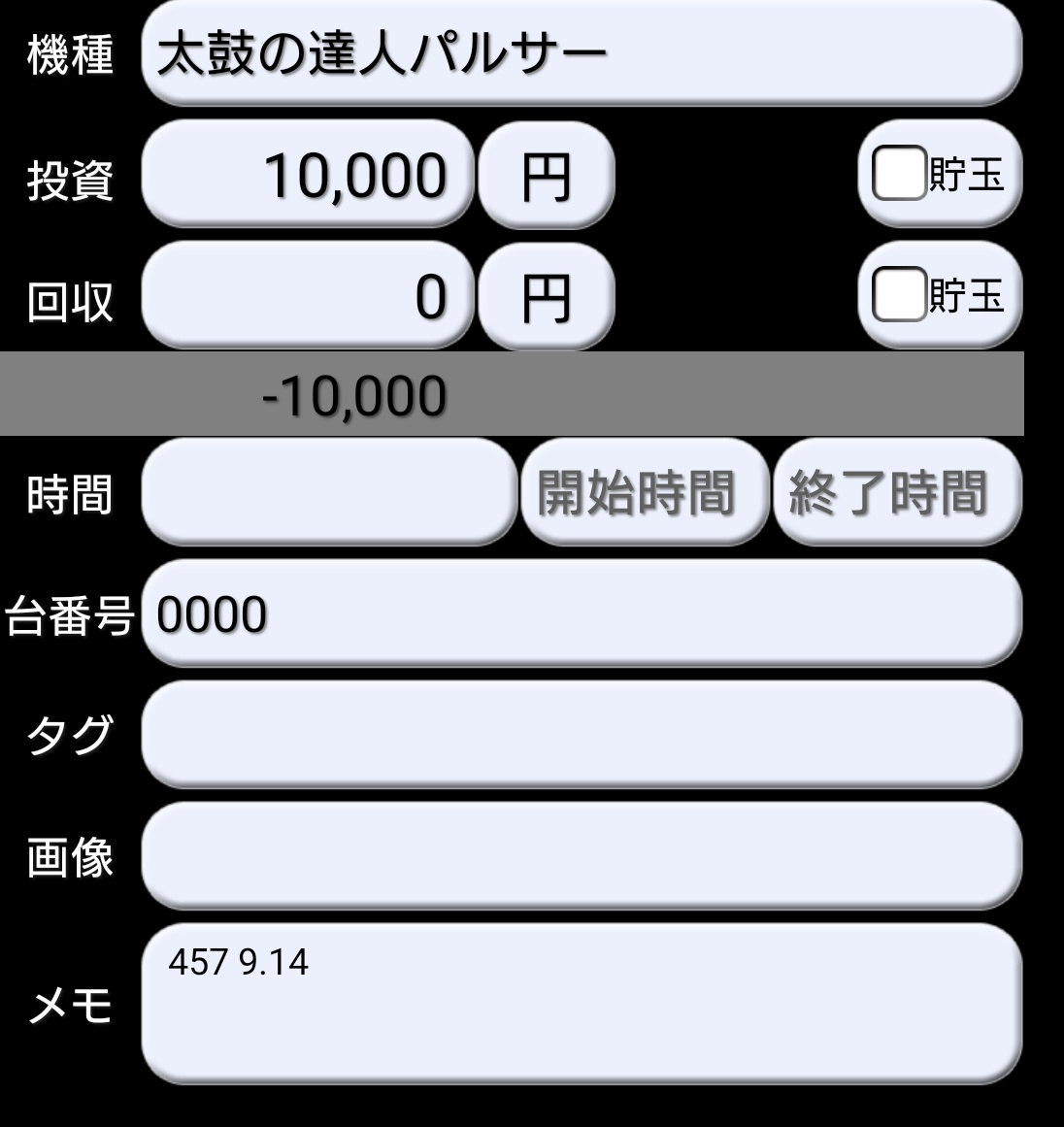 kyon tweet media