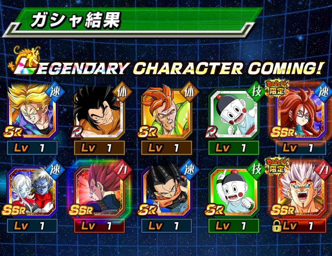 Tenpar_Shanks's tweet photo. @dokkan_official 30連で２体来たー！

#ドッカンバトル
#ベジータ https://t.co/VAjOgGH6AJ