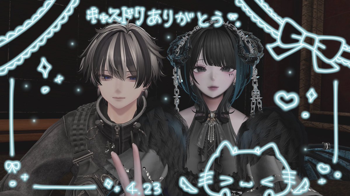 たぶん天使だった tweet media