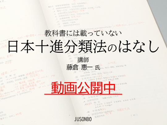 樹村房 tweet media