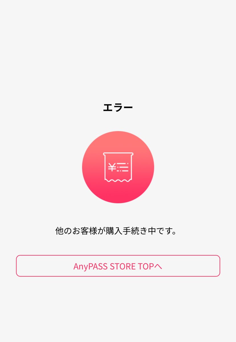れいまる tweet media
