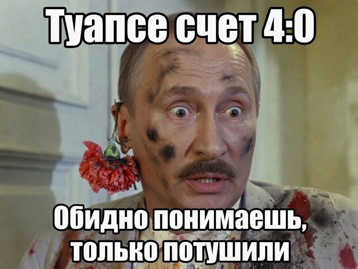Хай буде