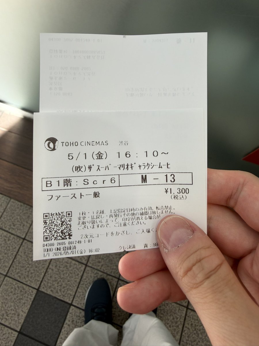 Dr.ブライト tweet media