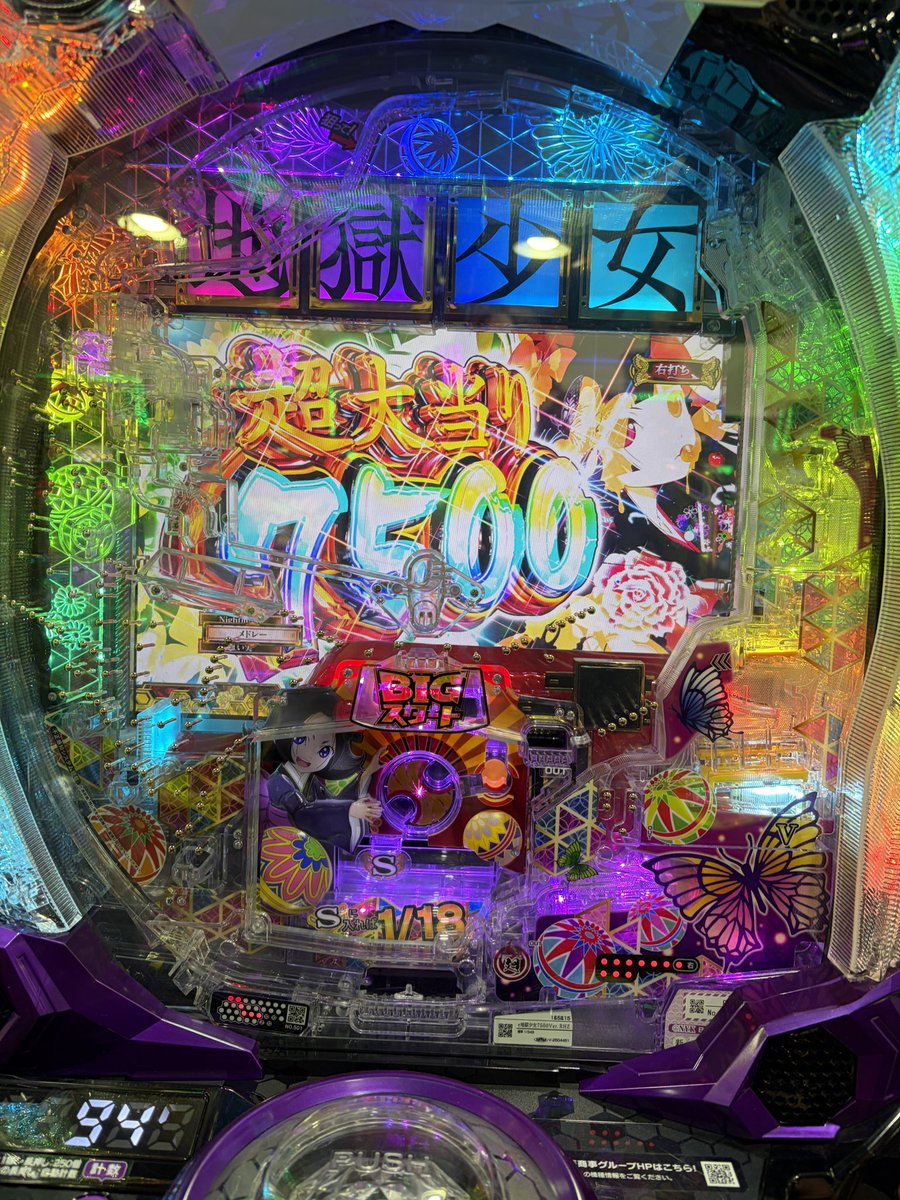 しょー tweet media