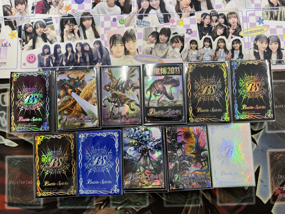 Aikawa tweet media