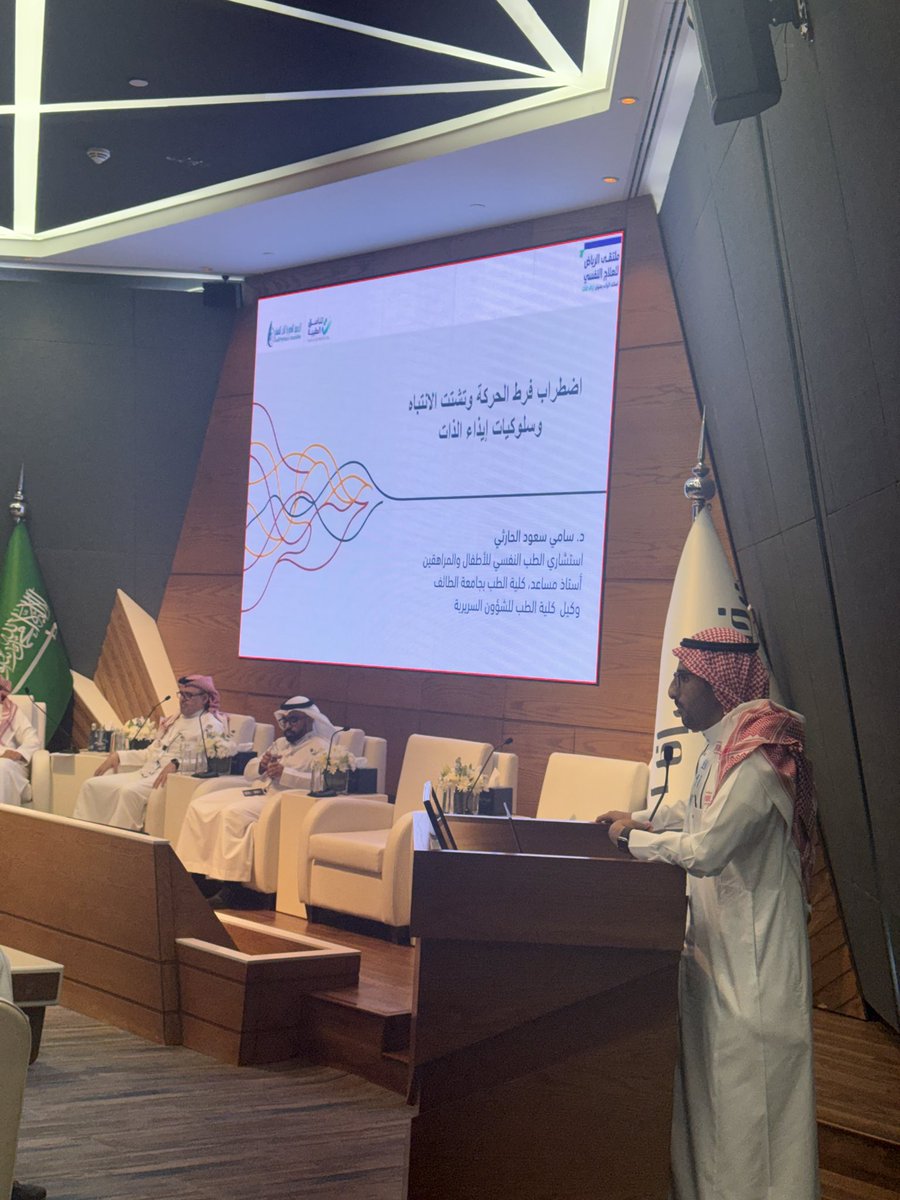 تناسق الطبية | تدريب صحي tweet media