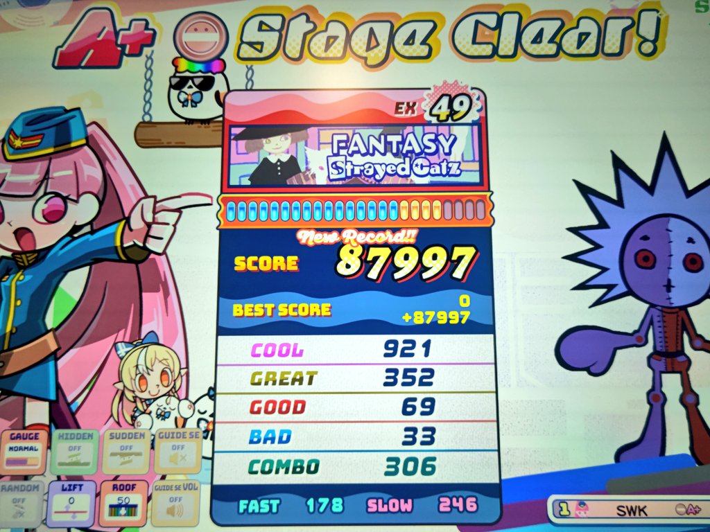 SWK(ｻﾜｷ)@音ゲー垢 tweet media