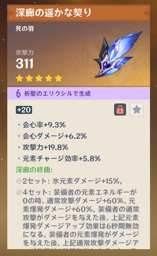 Taku tweet media
