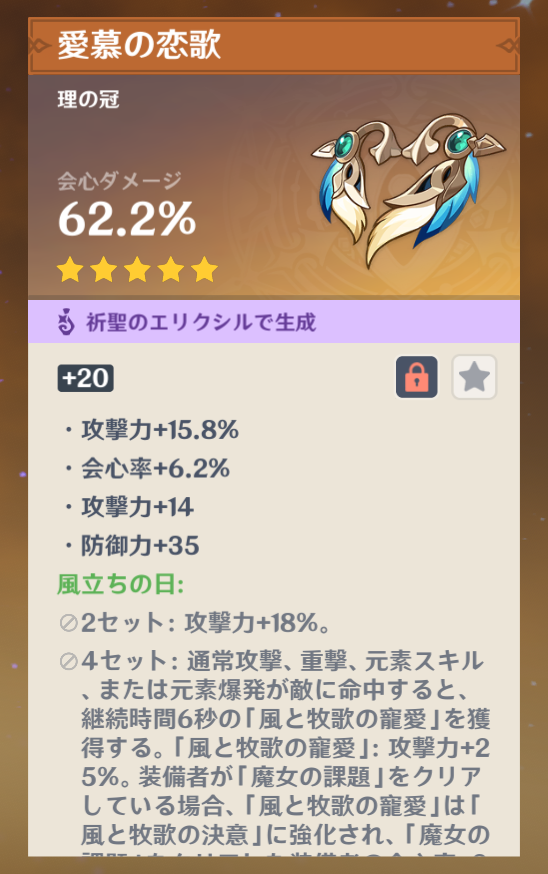 Taku tweet media