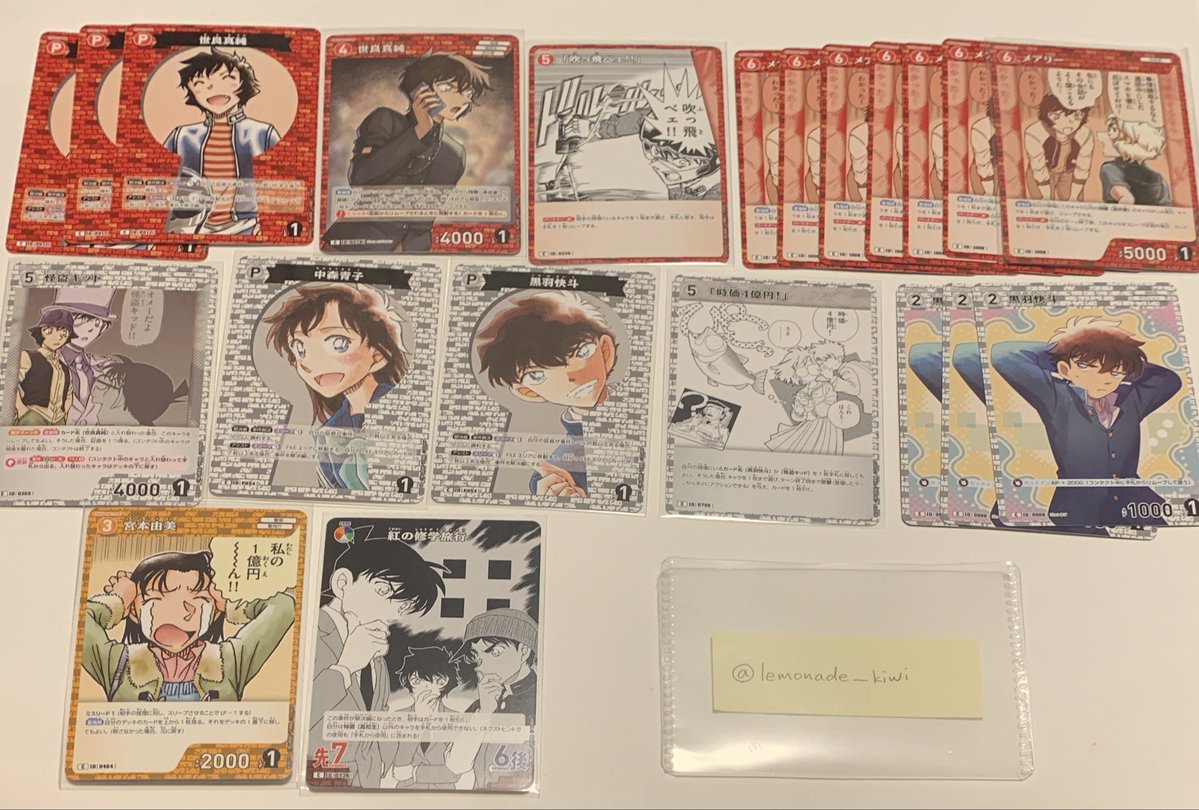 たぬきぽん tweet media