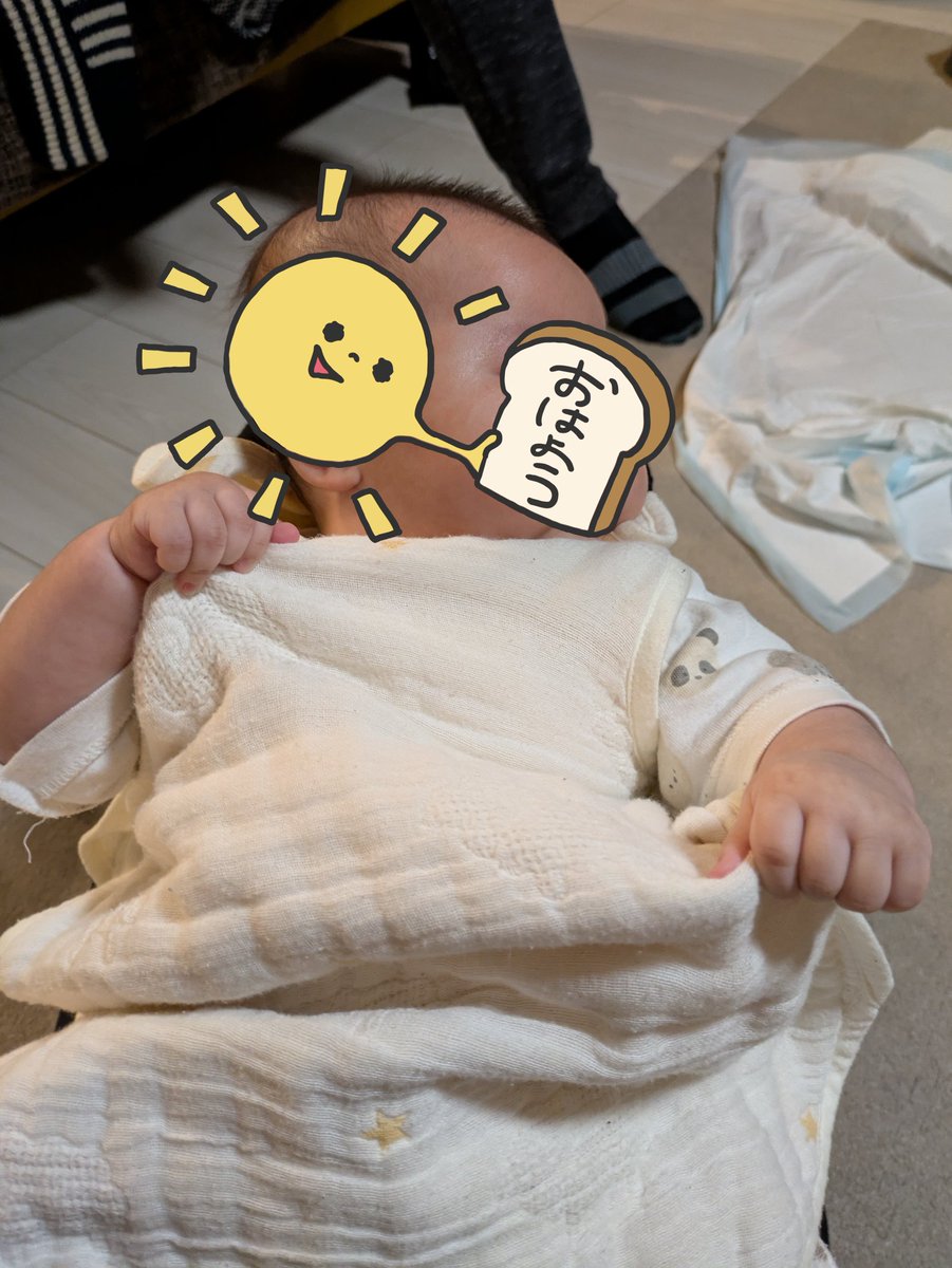 吉乃 tweet media