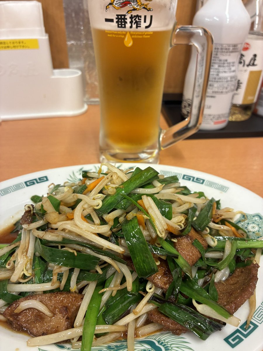 のっち tweet media