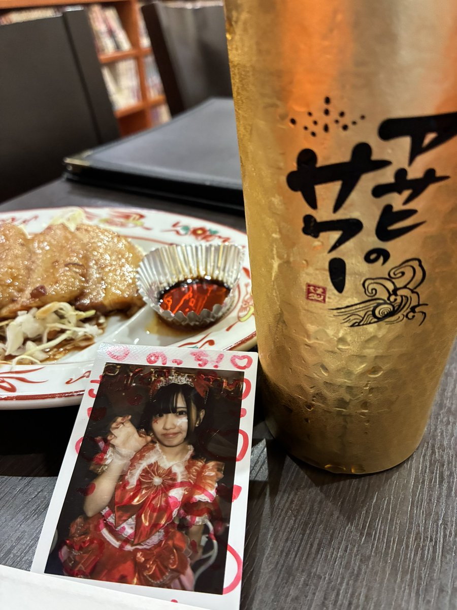 のっち tweet media