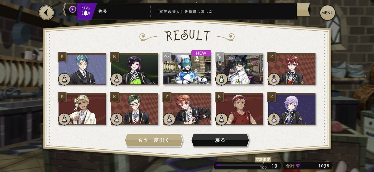 さくらᥫᩣ ̖́‐ tweet media