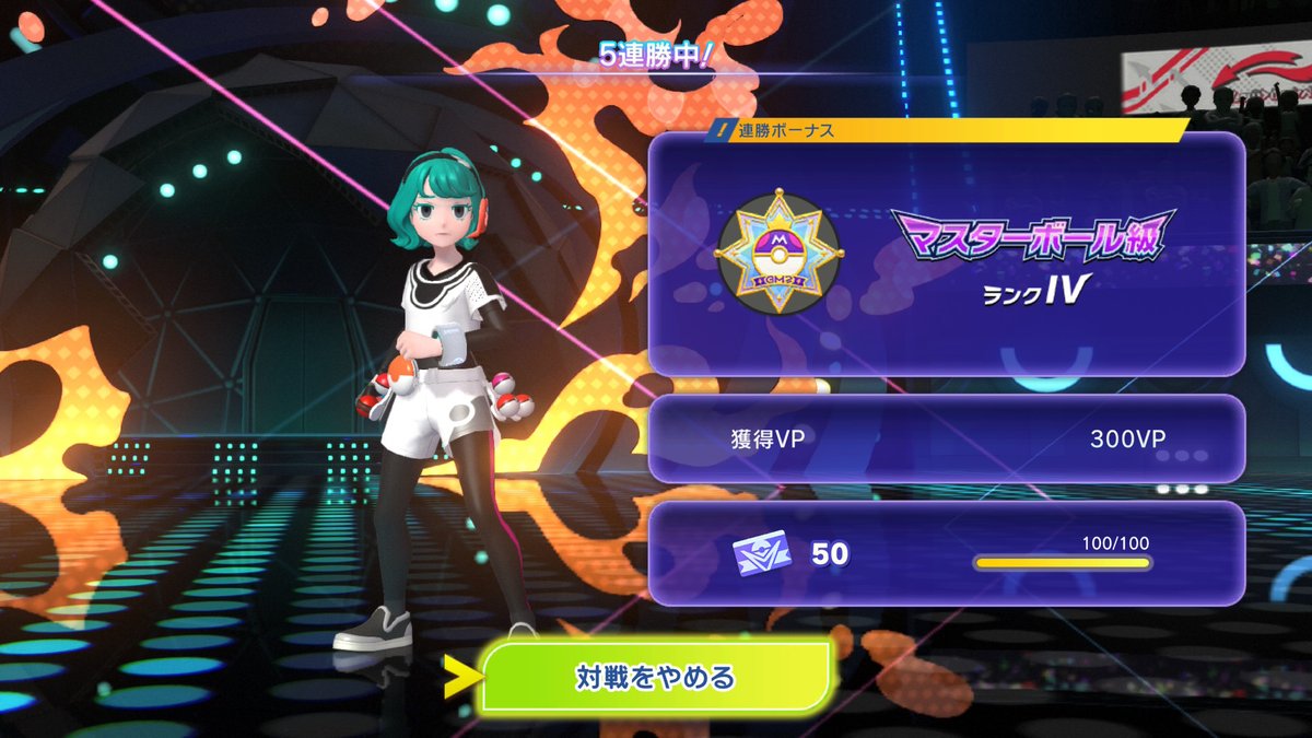 みぺちよ ☂︎♡ tweet media
