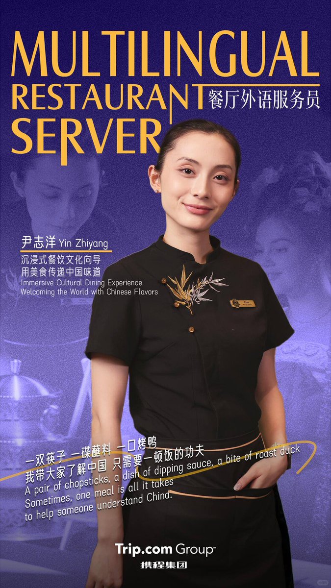 Jackie_ChanFr's tweet photo. #trip #jackiechan #TravelChina #travel #ChinaTourism #China #guid #guide #Promotion #commercial https://t.co/5tImLiItwF