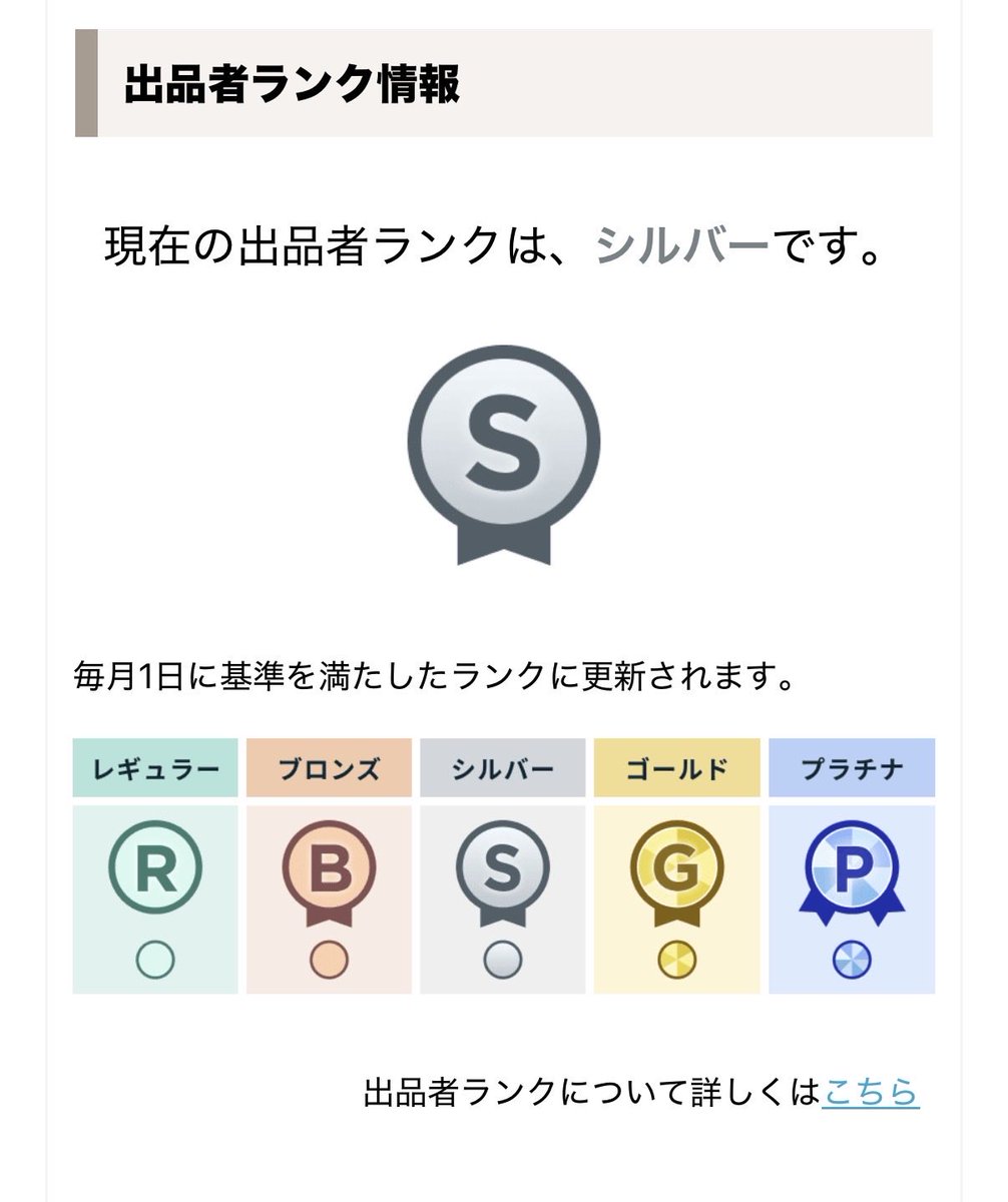 まるちゃん tweet media