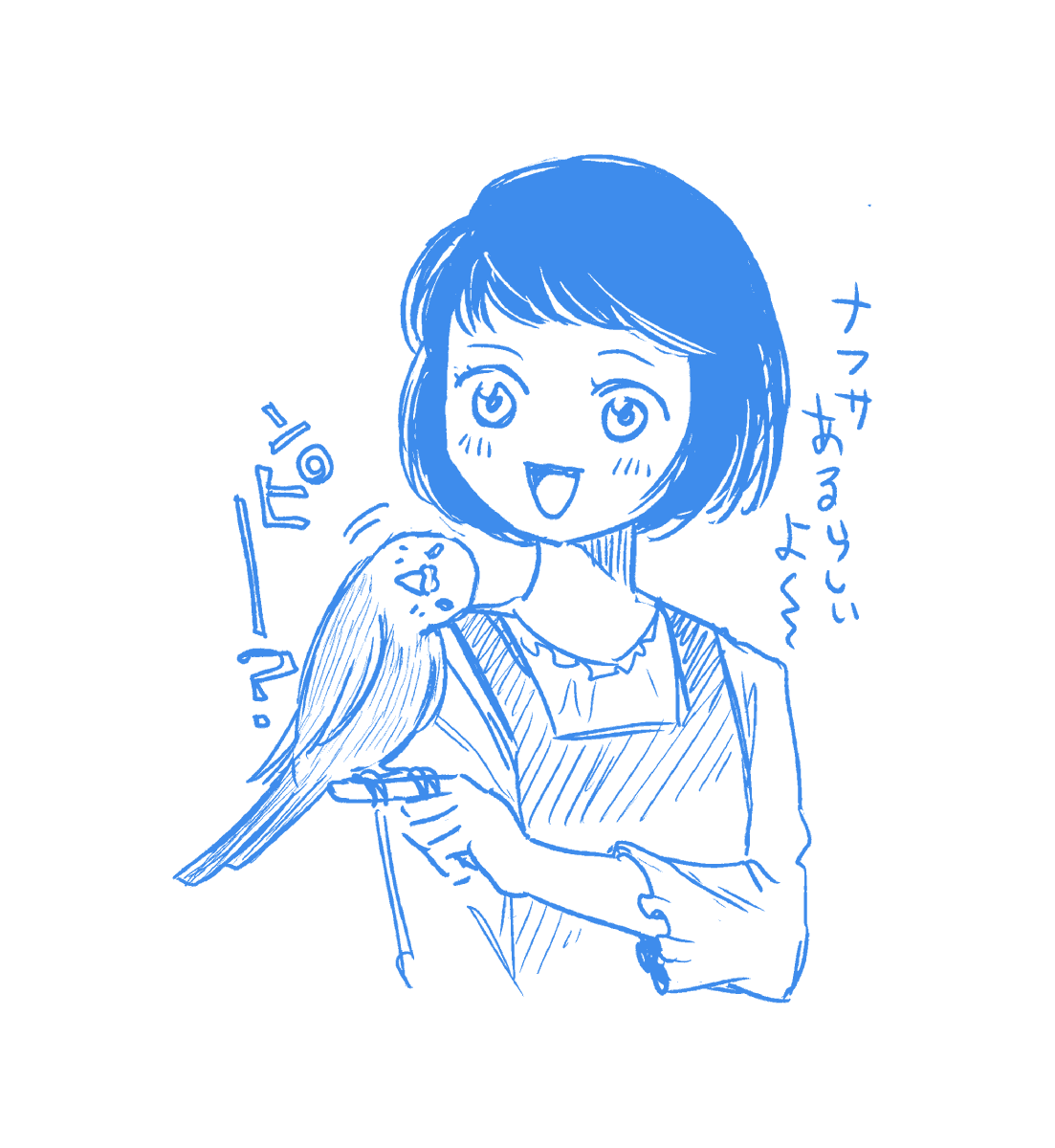 溝口回 tweet media