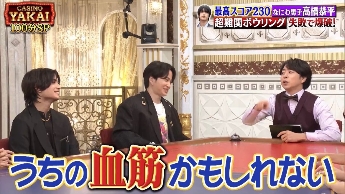 ヒノ ヨウジン tweet media