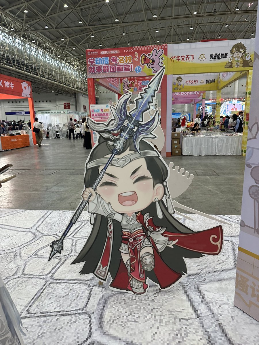 小则身体健康天天开心 tweet media