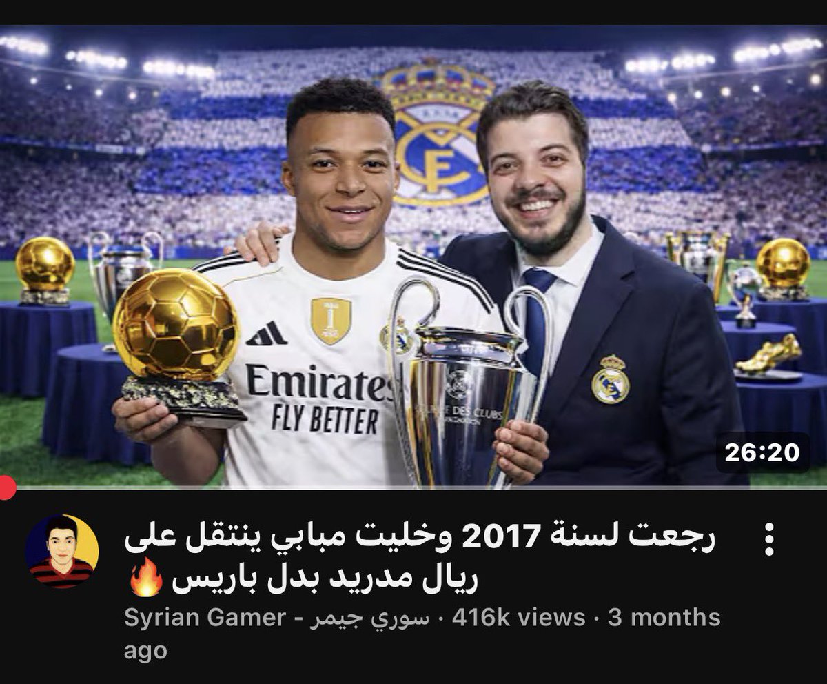 Moamen tweet media