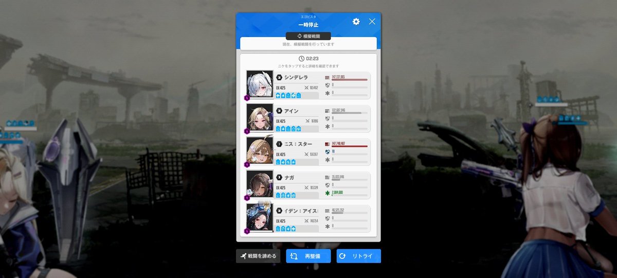 758 tweet media
