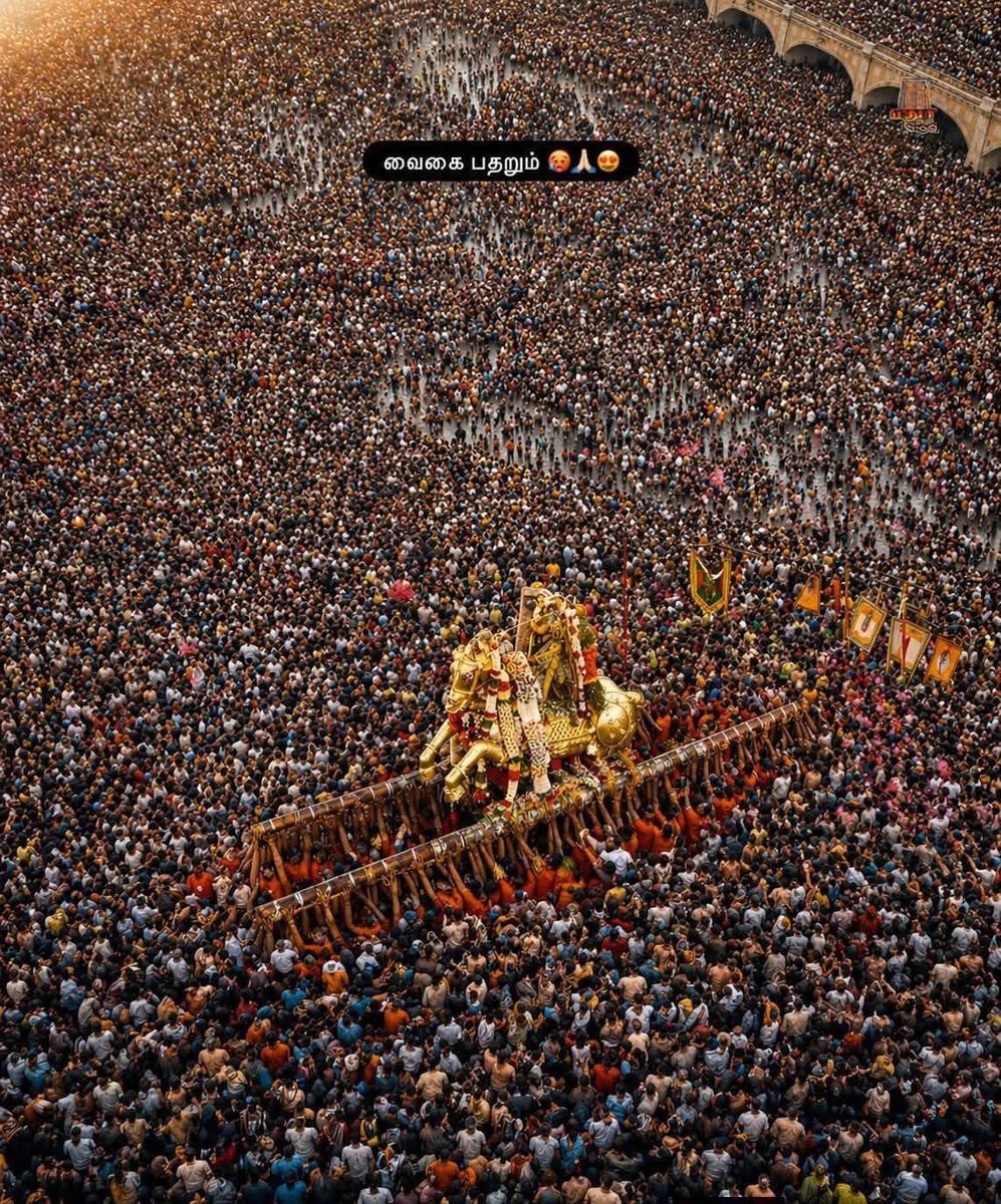 Vasanth Lakshman tweet media