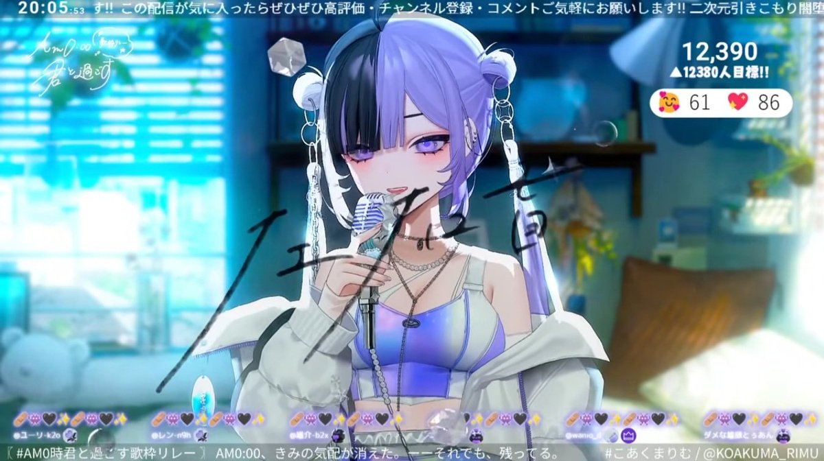 ︎𝙩𝙨𝙪𝙠𝙖𝙨𝙖 tweet media
