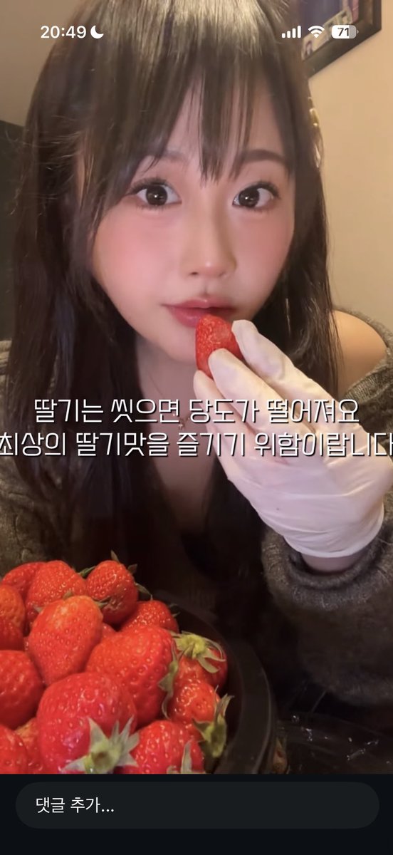 남자분만 제 게시물 보지마세요 tweet media