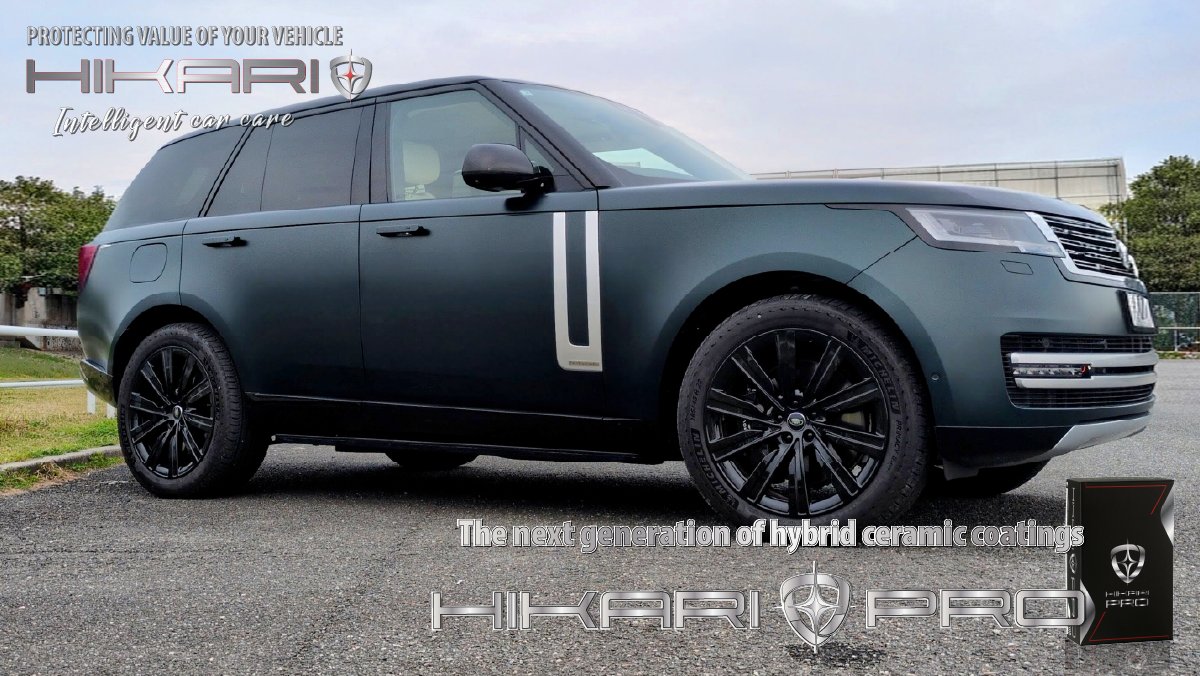 hikari_carcare's tweet image. 今日から5月✨
正直不安すぎたマット塗装にコーティング🌟

#RangeRover with HIAKRI PRO
hikariglass.co.jp/archives/11426

#セラミックコーティング #車コーティング #レンジローバー #自己修復 #セルフヒーリング #マット塗装 #艶消し #洗車傷 #一生モノ #愛車保護 #鏡面仕上げ #ディテーリング