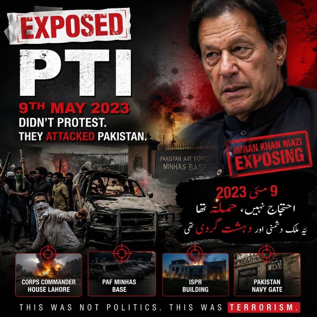 Inaya Khan tweet media