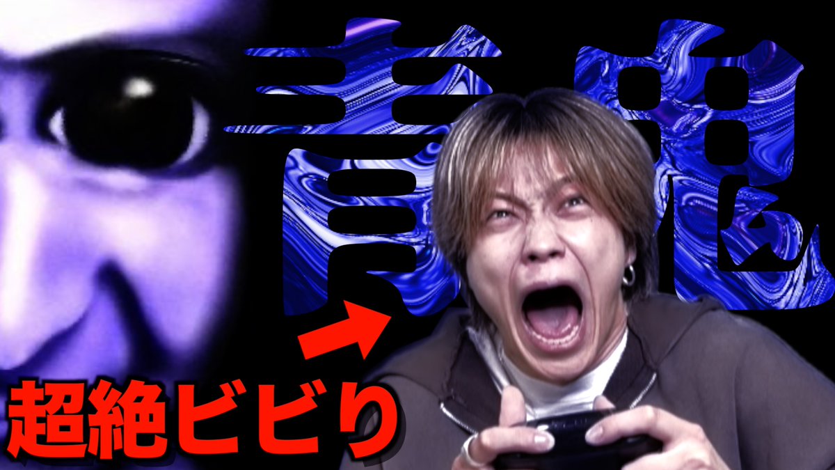 コムドット (@Comyoutuber2) / Posts / X