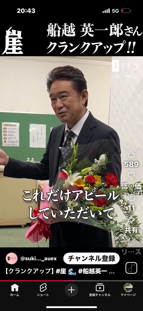 【釣狂】あーchan🐟@釣り好きな事務員 tweet media
