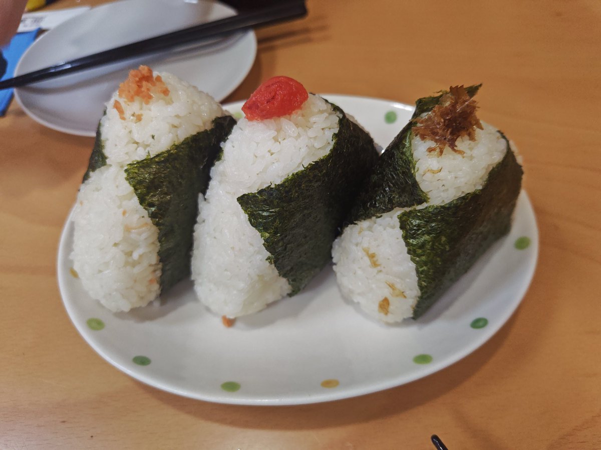 麗華お嬢様 tweet media