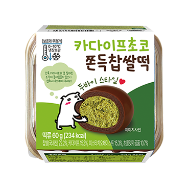서퍼 tweet media